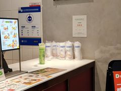 -德克士(前门店)