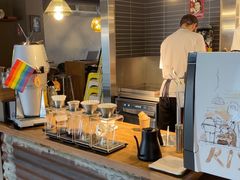 -Risø mat og kaffebar