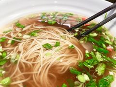 -乐港休闲馆茶艺·简餐·茶室(首都机场T2店)