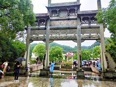 -千岛湖城中湖游船码头