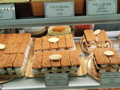 -布歌东京(金融街购物中心店)