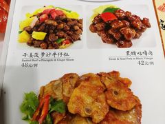 菜单-六婶西关小厨(光塔路店)