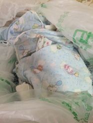 -上海市长宁区妇幼保健院
