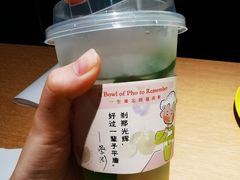 -蔡澜Pho·越南粉餐厅(海上世界店)