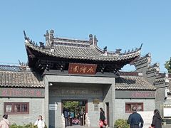 -水绘园
