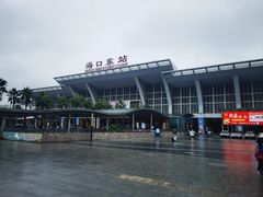 -海口东站
