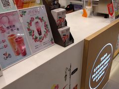 -食通天·寰宇集(杭州万象城店)