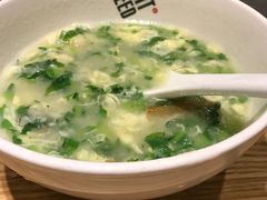 -吕氏疙瘩汤·新鲁菜(潍坊银座店)