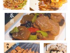 -郑喜旺烧烤(郑州总店)
