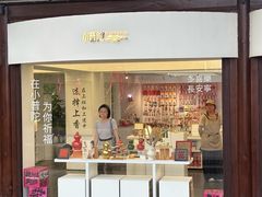 -东钱湖小普陀景区