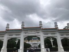 -台北故宫博物院