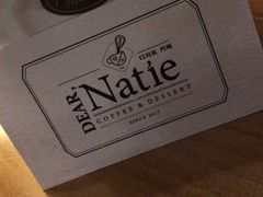 -Natie(宝龙店)