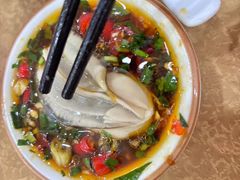 -濠轩阁特色生蚝火锅总店