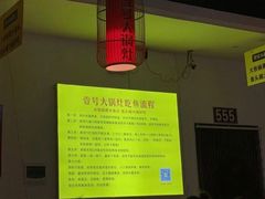 -陈大锅·岳阳鱼馆·地道岳阳菜(美食街店)