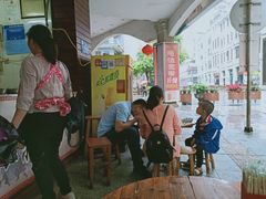 -正宗梧州牛肠酸