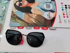 -宝岛眼镜(德阳南街店)