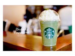 抹茶豆奶星冰乐-星巴克(保定万博广场店)