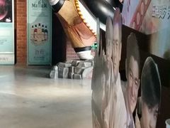 -CGV星星影城(颐堤港ScreenX店)
