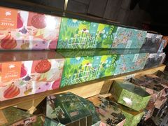 -猫的天空之城概念书店(苏州诚品店)