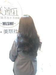 -镁连社·美联社