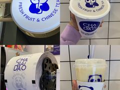 -茶百道(昌里路店)