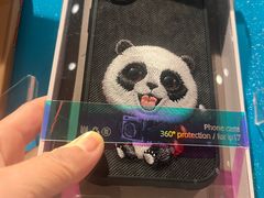 -顺电sundan(颐堤港店)