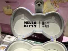 -石家庄万象城