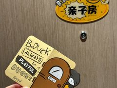 -广州花都希尔顿惠庭酒店