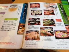 菜单-蟹道乐(道顿堀本店)