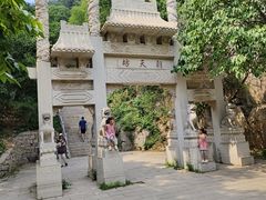 -天津盘山风景名胜区