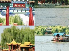 -济南大明湖景区