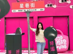 -凯德广场(金牛店)