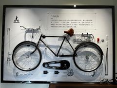 -华山263老字号品牌馆