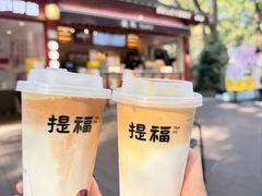 -普陀山风景区-佛顶山