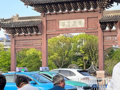 -东关历史文化旅游区-东门遗址