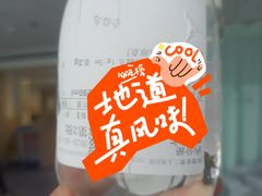 -安徽省第二人民医院(主院区)