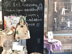 -星巴克(我格广场店)