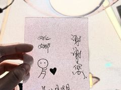 -游You House(西单老佛爷店)