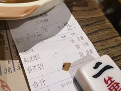 -卤儿道道(龙游路店)