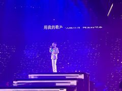 -华熙生物·润百颜ECM中心