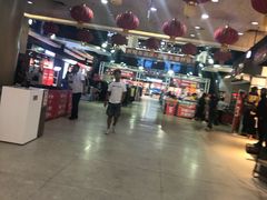 -嘉华国际商业中心