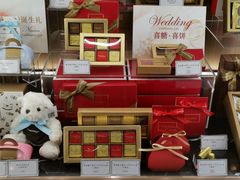 -布歌东京(德基BHG店)