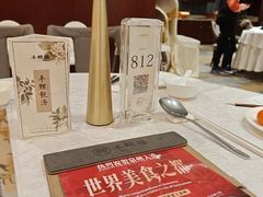 -丰鲤楼•闽南茶楼(仟禧汇店)