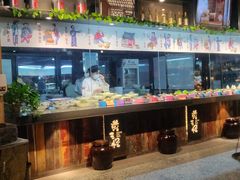-黄三怪(清河店)