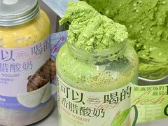 -白色日记·手作酸奶(麦凯乐店)