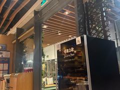 -若蘭慈·无国界素食料理(欢乐海岸店)