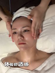 -贝黎诗SPA