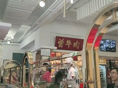 -曾牛肉