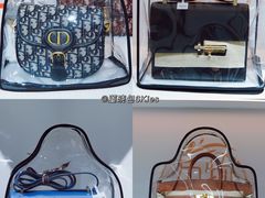 -万物奢潮中古奢侈品(青岛店)