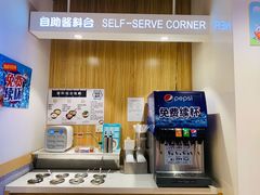 -吉野家(凯旋购物广场店)